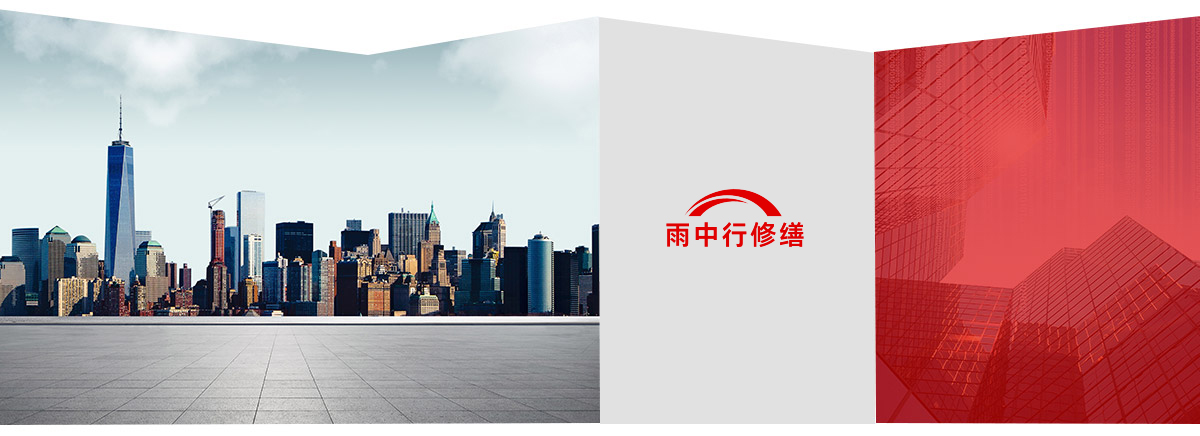 昌平第三方维保服务
