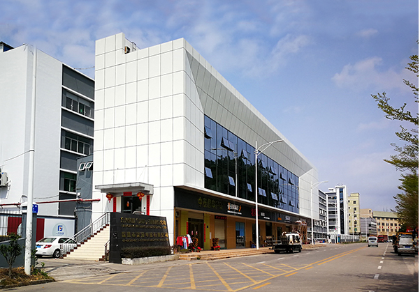 昌平住宅公寓幕墙修缮